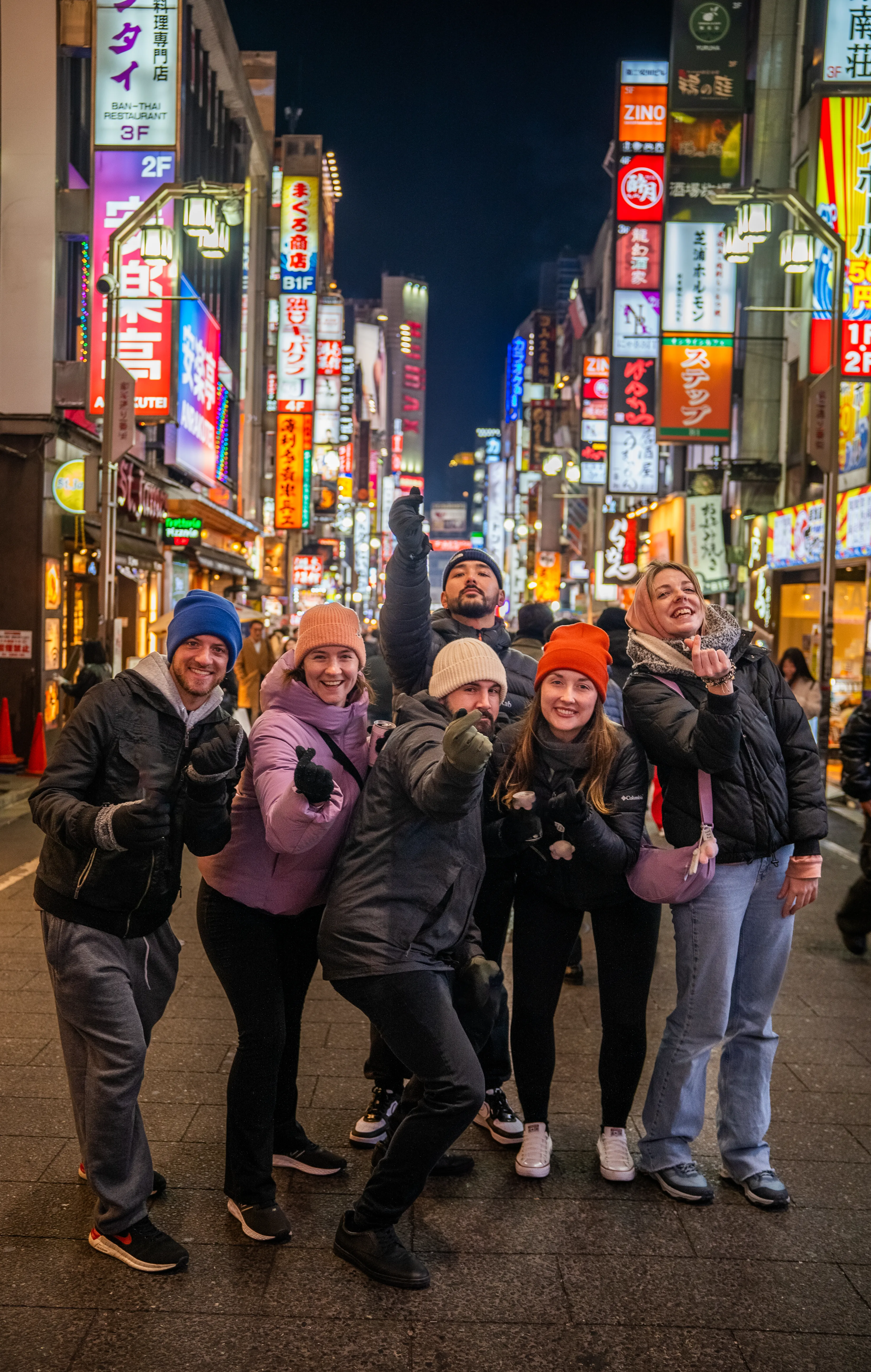 Japón: Entre samuráis y neón travel experience