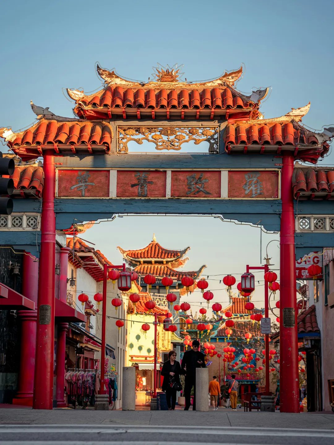Xcape | Viaje a China
